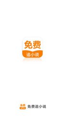 云开app官方登录入口